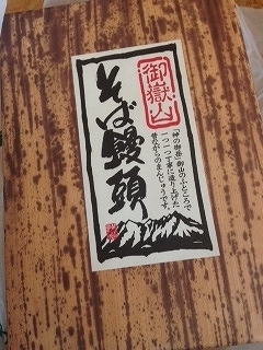 写真-12.jpg