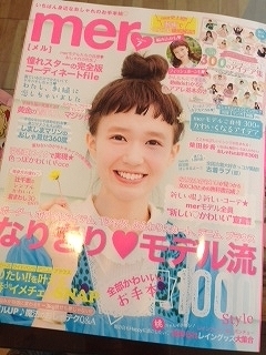 写真 1-11.jpg
