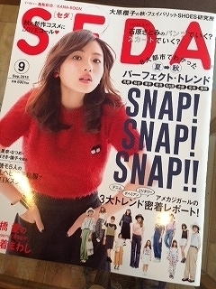 写真 1-19.jpg