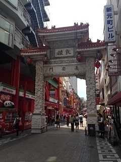 写真 2-14.jpg