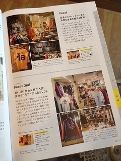 写真 2-14.jpg