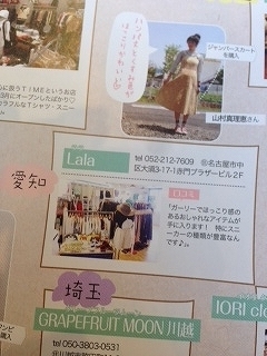 写真 2-9.jpg