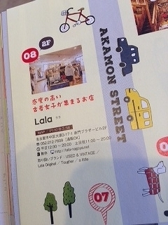 写真 3-5.jpg