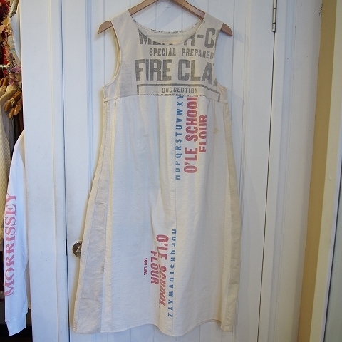PA021193.jpg