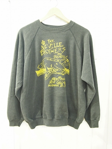 PB011370.jpg