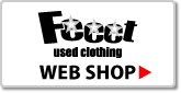 Feeet WEB SHOP