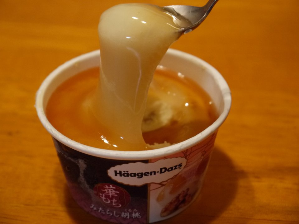 hana2.jpg