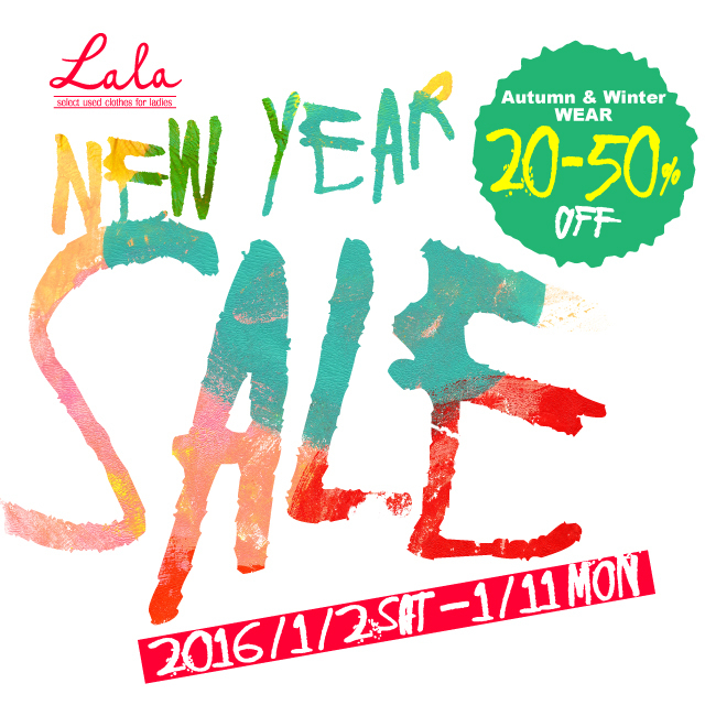 NEW YEAR SALE2016