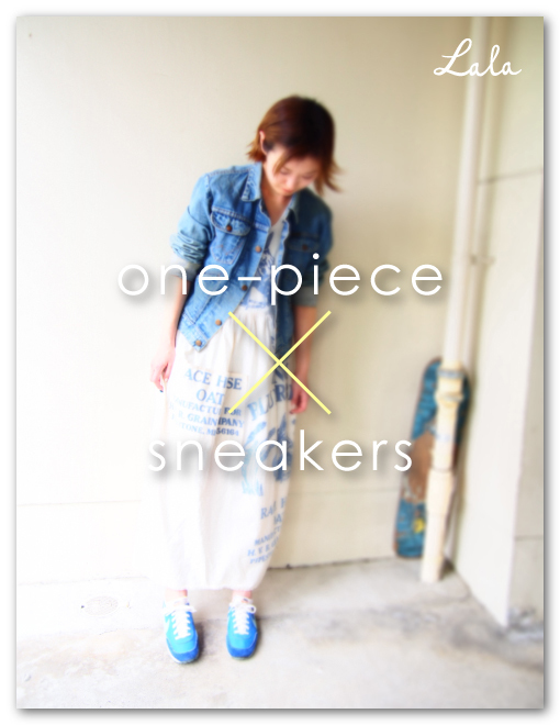 one-piece×sneakers
