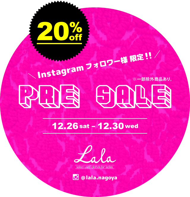 Instagramフォロワー様限定!!PRE SALE