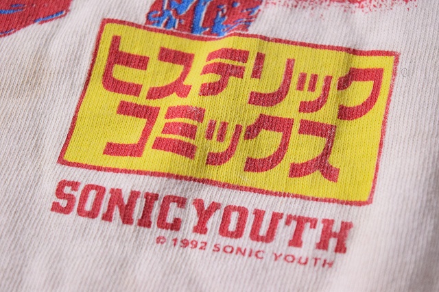 あんたつのkeep on truckin 205 ☆90s SONIC YOUTH バンドT あんたつのkeep on truckin 205 ☆90s SONIC YOUTH バンドT