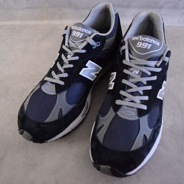 new balance revlite 991