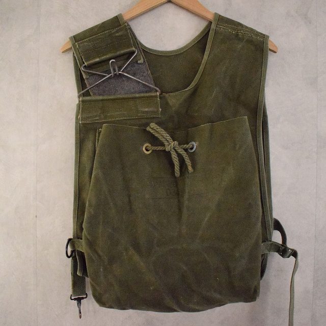 40's ammunition bag vest