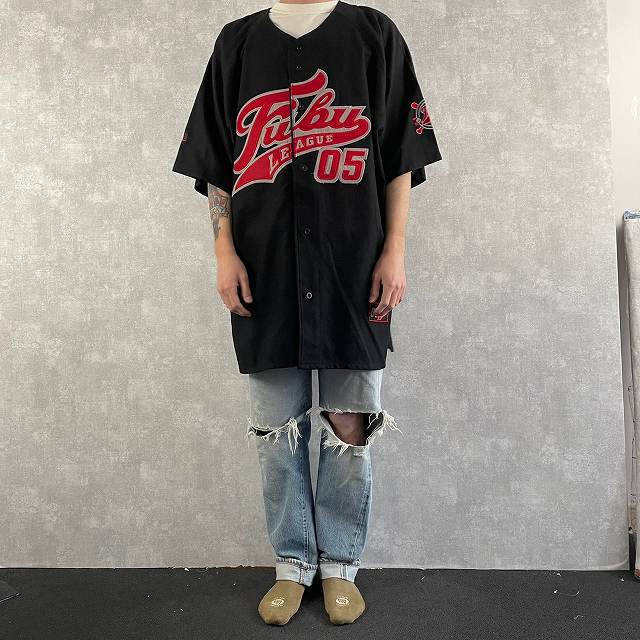 feeet