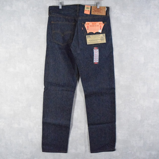 クーポンで半額☆2280円！ Levis 501 デッドストック 90s リーバイス