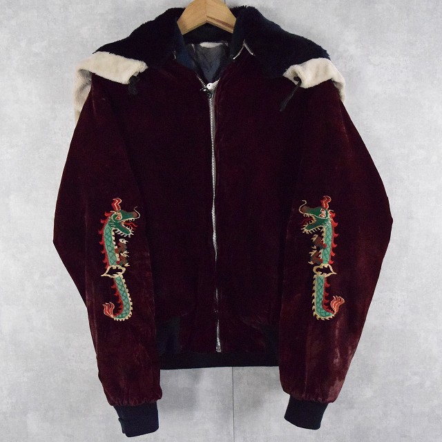80's "KOREA" 龍刺繍 キルティングライナー ラビットフード スーベニアジャケット
