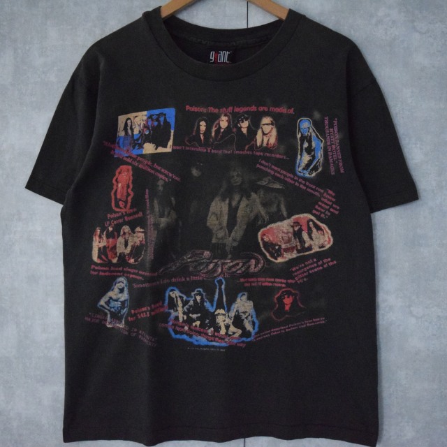 ヴィンテージ 90s PoisonClan LukeRecords Tシャツ