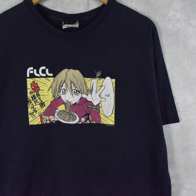 ヴィンテージ FLCL フリクリ Tシャツ