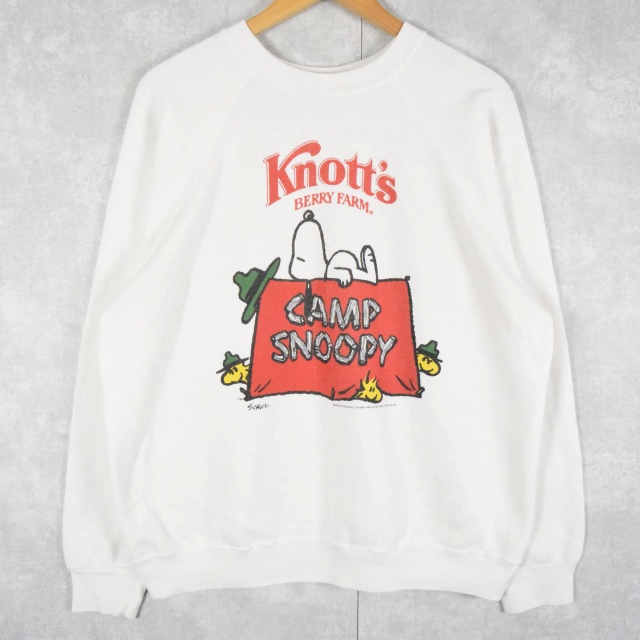 80's SNOOPY 
