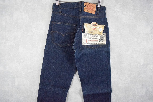 80's Levi's 505-0217 USA製 内股シングル デニムパンツ