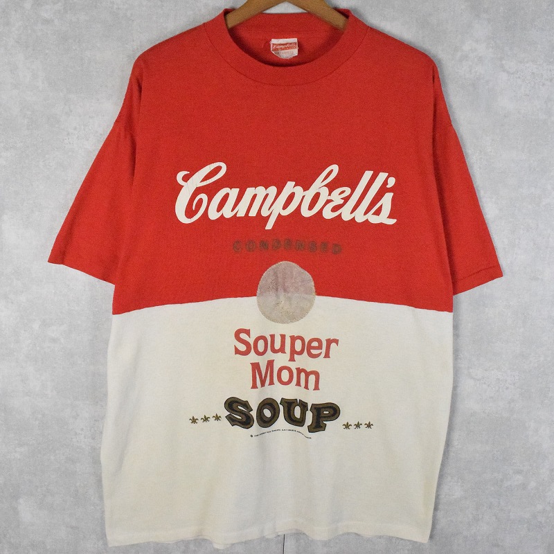 80's Campbell's Soup 