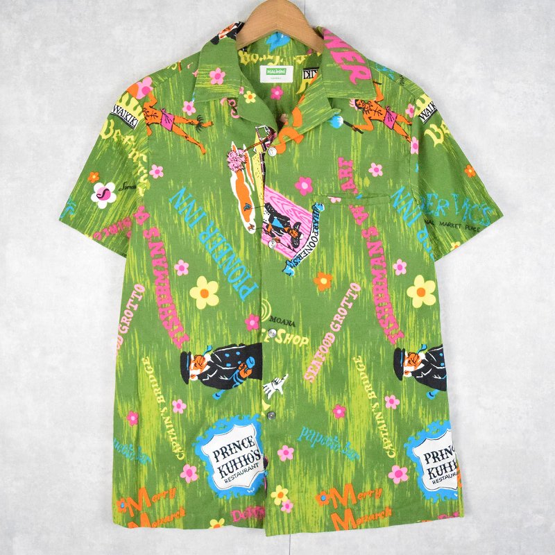 卸売 70年代 ビンテージ古着屋 | グリーン 黄緑 ハワイアンシャツ 70s Mサイズ