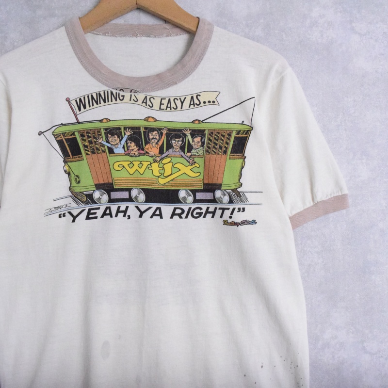 70's THE BEATLES × Wtix 