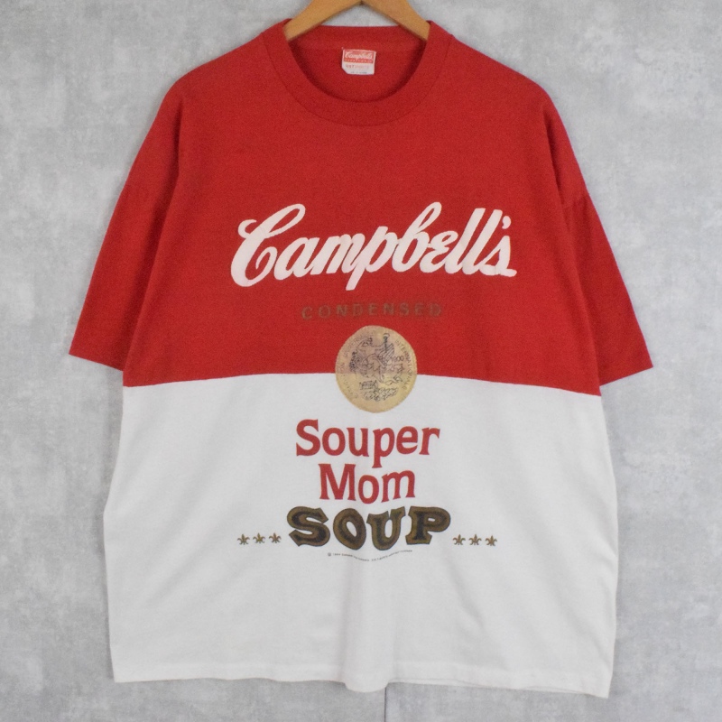 80's Campbell's Soup 