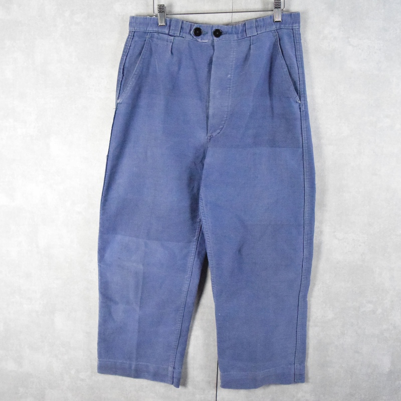 今週のおすすめ製品 50s 50年代 ブルー 青 ドイツ フランス ヨーロッパ ユーロ パンツ