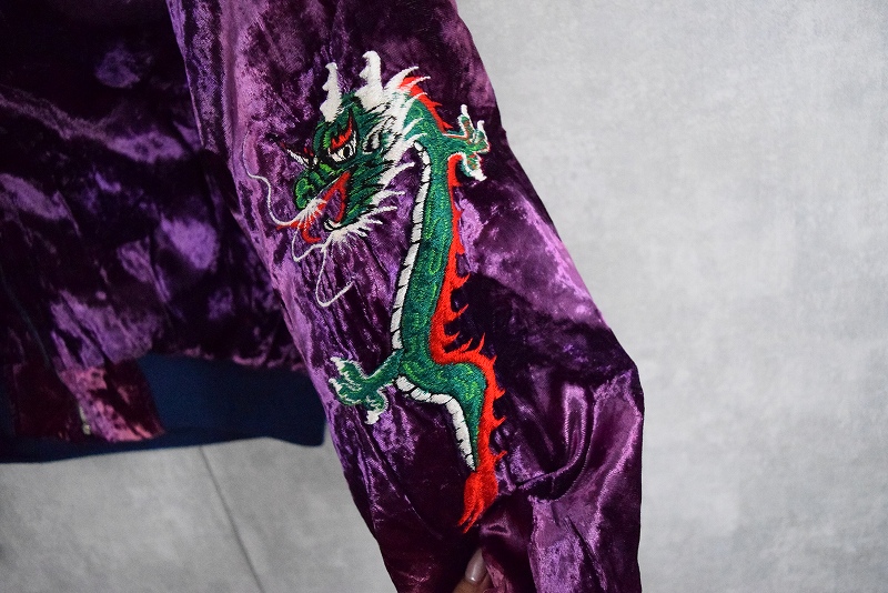 東洋スカジャン【DRAGON×ROARING TIGER】サテンキルトスカ・NO