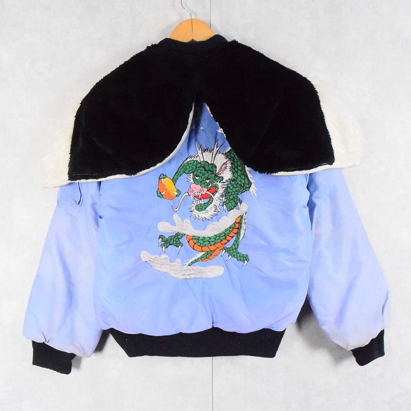 80's 