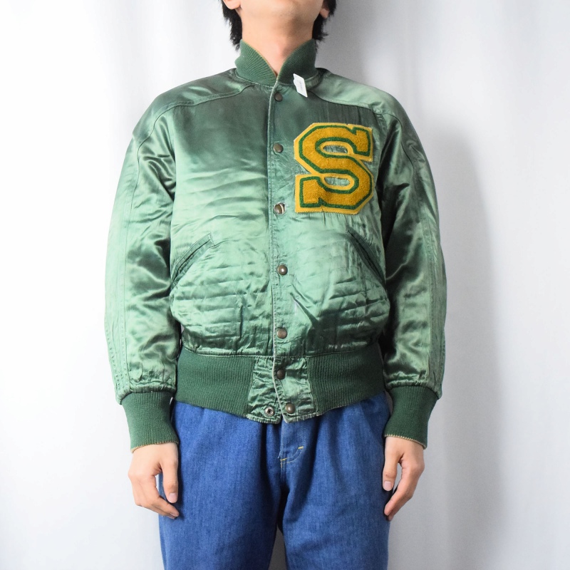 60s BUTWIN スタジャン | GRATEFUL LEATHER