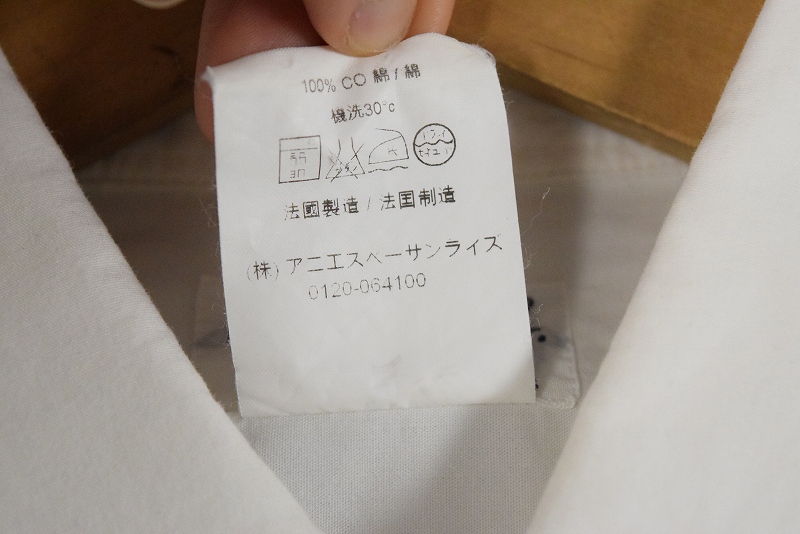 希少 90s 日本製 アニエスベー 小紋水玉 コットンドレスシャツ L