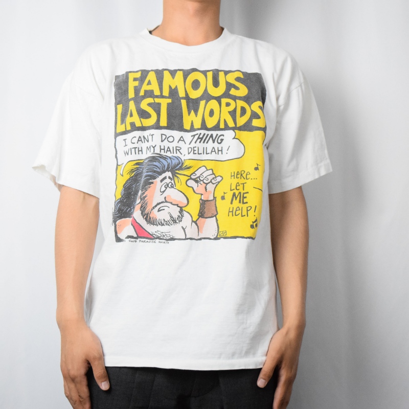レディース 古着 90s USA製 「マディソン国立図書館」 ネズミ