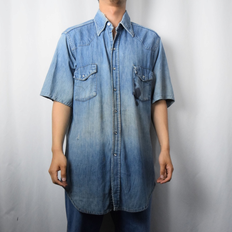 古着 50年代 ペニーズ Penneys ARMY TWILL 長袖 ワークシャツ