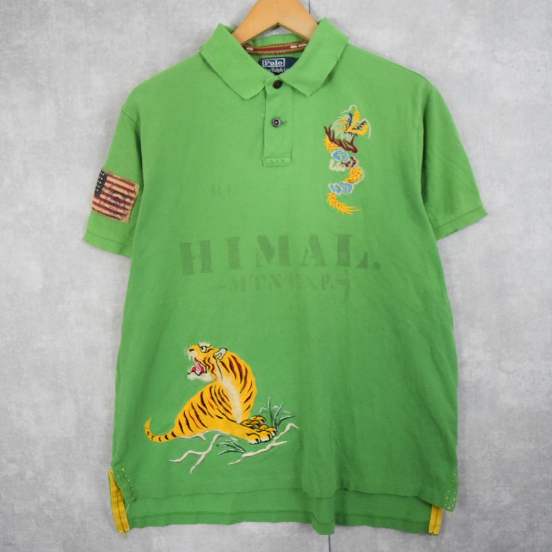 POLO Ralph Lauren 