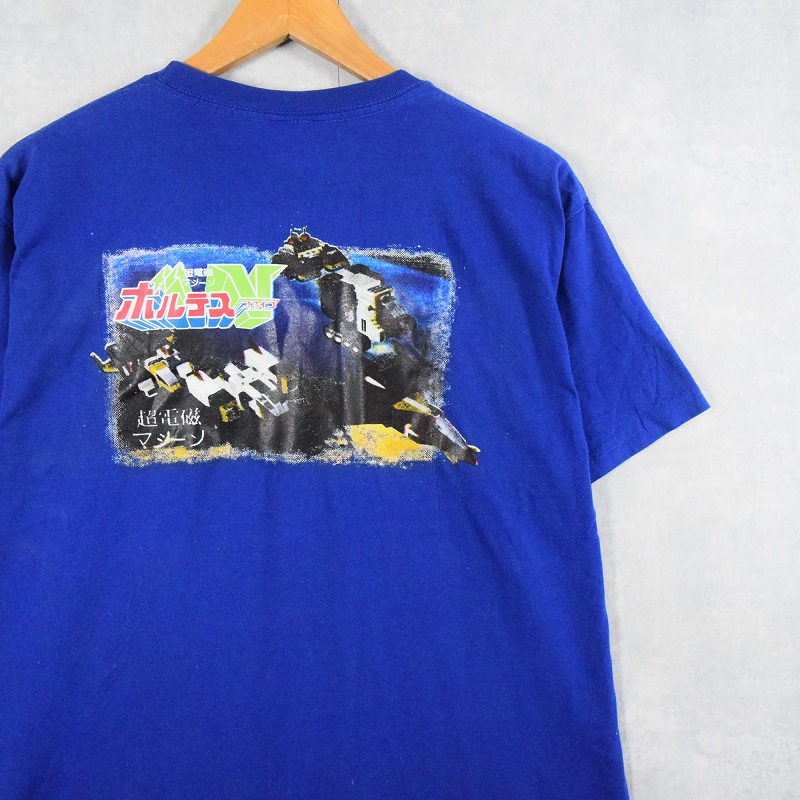 日本アニメ アニメ コミック アニメTシャツ JAPANアニメ JP