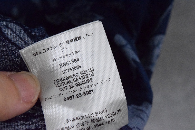 パタゴニア 半袖 ネイビー 紺 総柄 開襟 オープンカラーシャツ