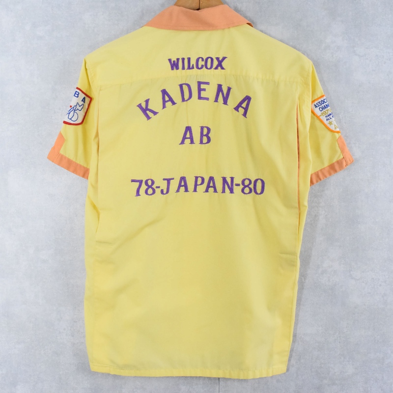 70s 70年代 80s 80年代 ボーリングシャツ |ヴインテージ古着屋