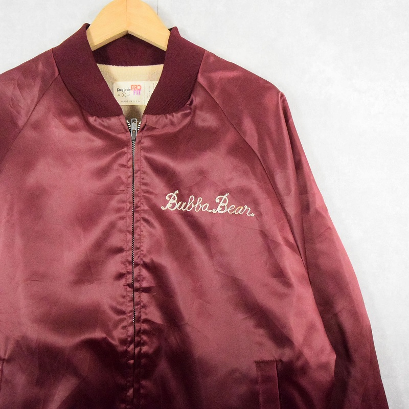 70年代 70s 80年代 80s キングルイ アメリカ製 ボルドー |ヴインテージ古着屋Feeet 通販 名古屋 大須 メンズ