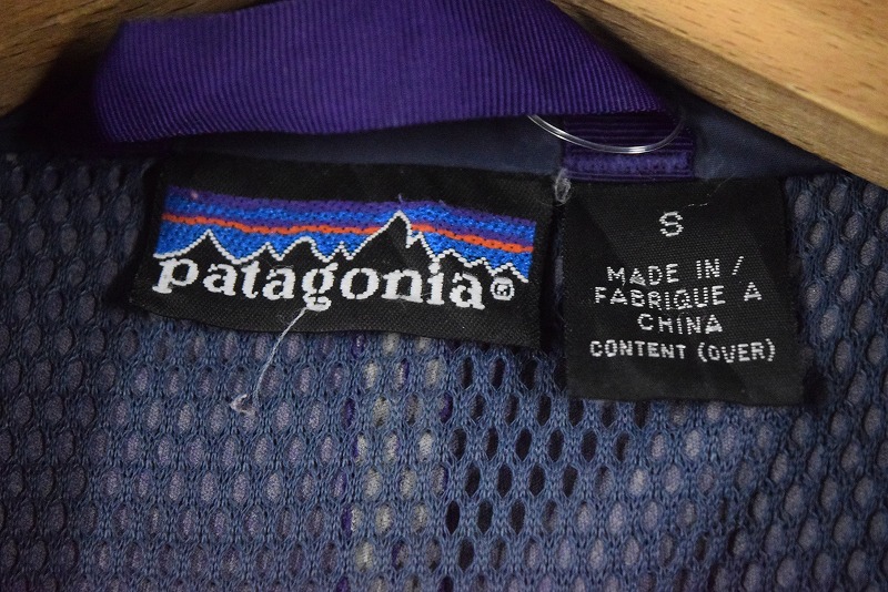 90s 90年代 パタゴニア アウトドア GUIDE SHELL JACKET ナイロン
