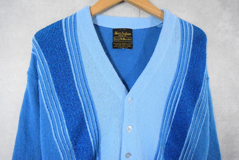Vintage 1970s Pickering Valley View Cardigan Sweater