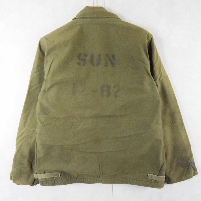 VINTAGE 80s US NAVY A-2デッキジャケット ペンキステンシル