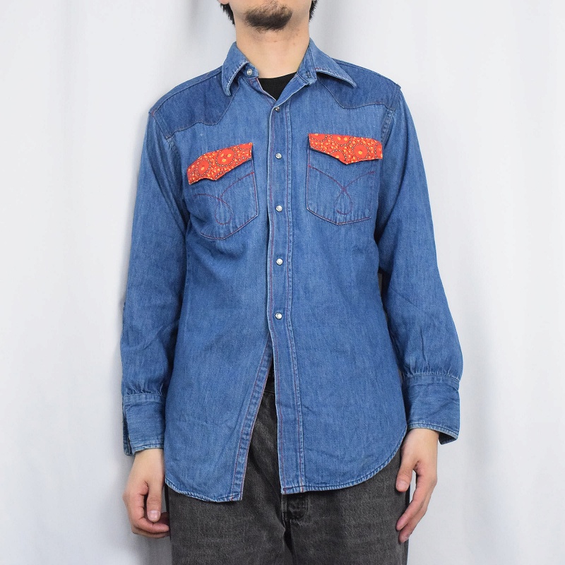 希少 JC Penney 70s XL レーヨン オンブレ ウエスタンシャツ