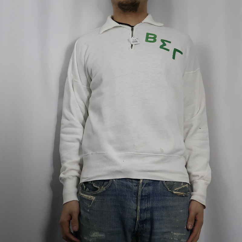 中古・古着通販】Champion (チャンピオン) 50's～ ハーフジップ