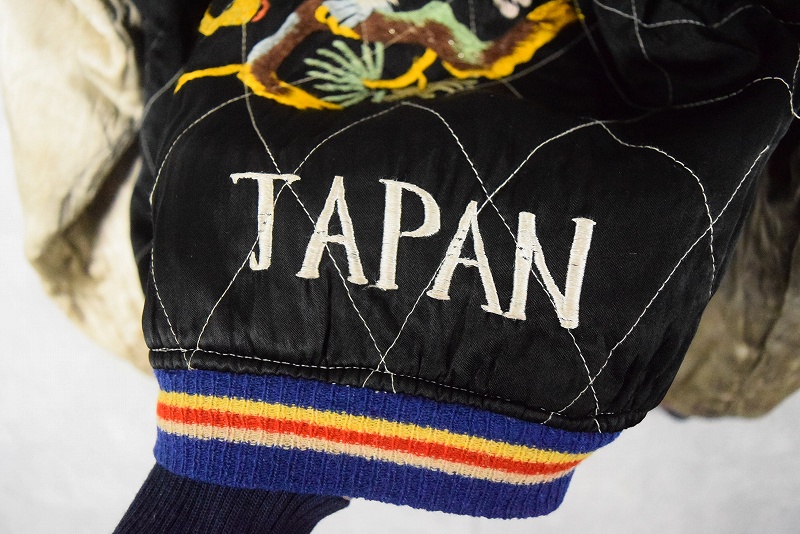50年代 50s 日本 ジャパン トラ スーベニアジャケット 刺繍 50年代 50s 日本 ジャパン トラ スーベニアジャケット 刺繍