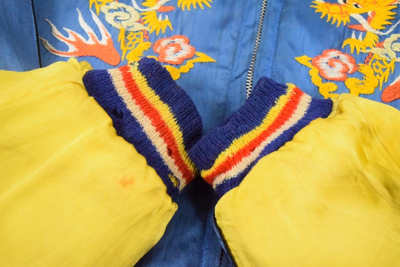 50年代 50s 日本 ジャパン トラ スーベニアジャケット 刺繍