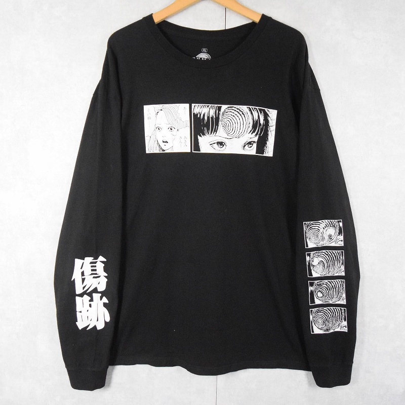 UZUMAKI アニメ コミック 日本 ジャパニーズポップカルチャー