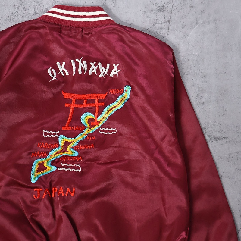 80s 80年代 沖縄 日本 スタジャン サテン │ヴィテージ古着屋 80s 80年代 沖縄 日本 スタジャン サテン │ヴィテージ古着屋