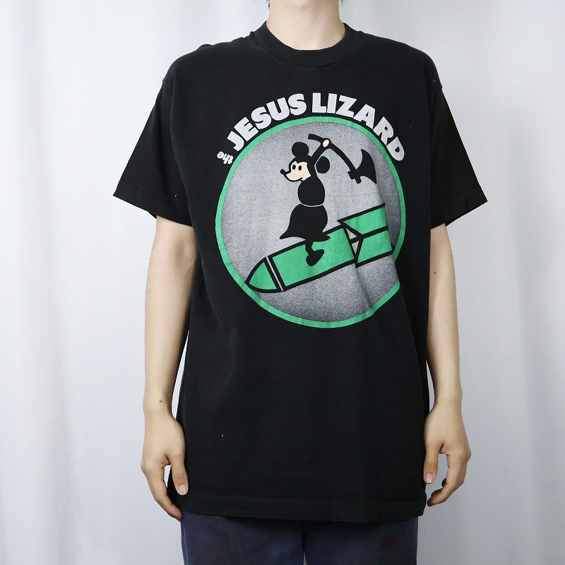 S/S 